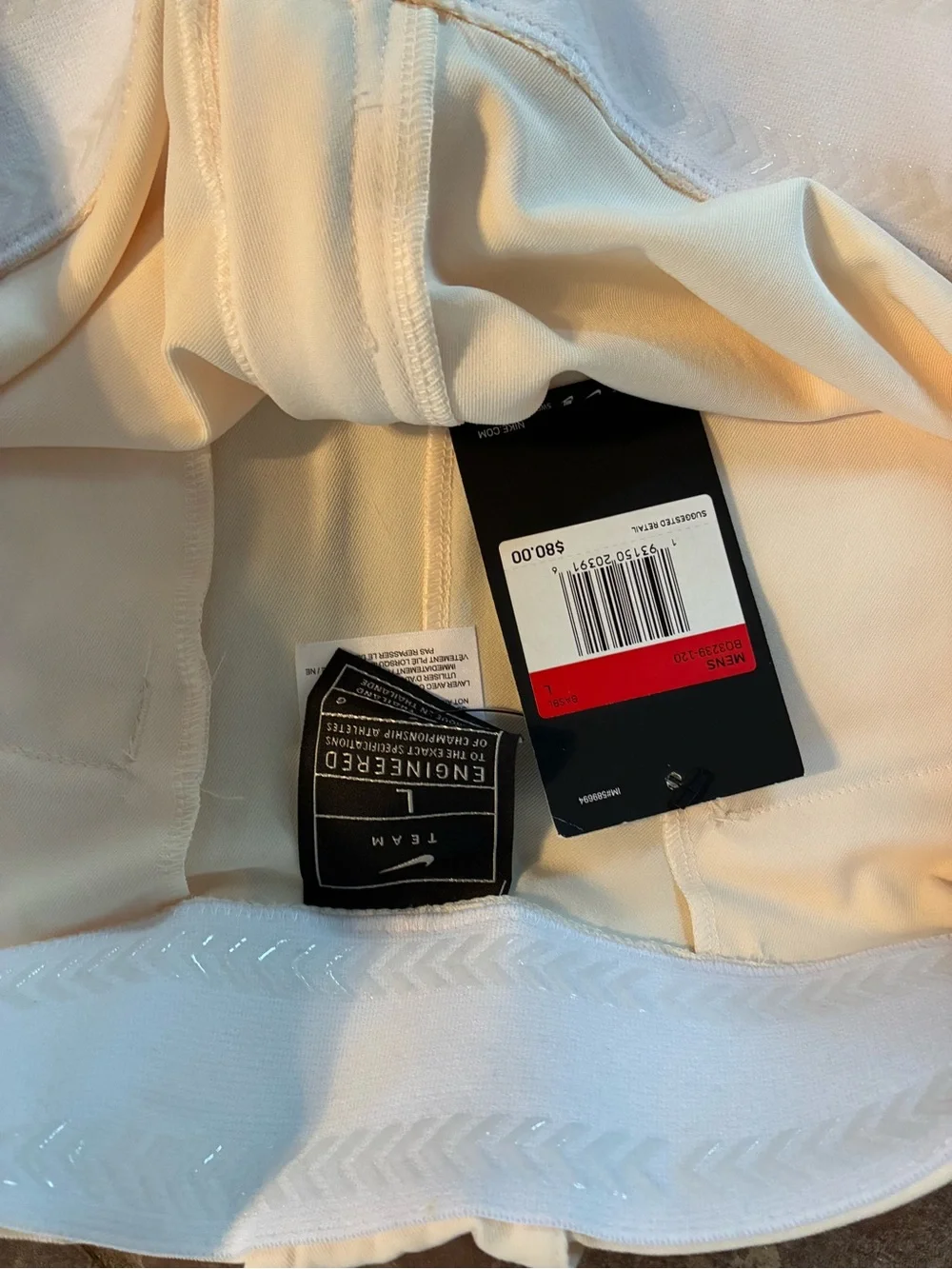 Nike Mens Cream/Ivory Baseball Pants with Black Swoosh